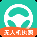 元贝驾考无人机App