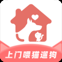来宠上门喂养服务App