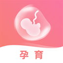 孕妈妈App