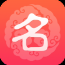 嘉铭宝宝起名平台App