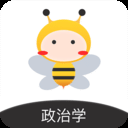 蜜题考研政治app