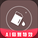 照片时光机手机版