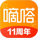 嘀嗒出行顺风车app