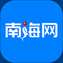南海网app
