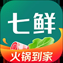 七鲜生鲜超市app