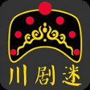 川剧迷app