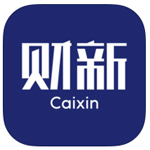 财新app苹果版