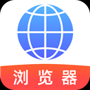 QU浏览器app