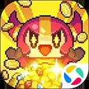 我的勇者腾讯版