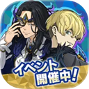 东京复仇者苹果版