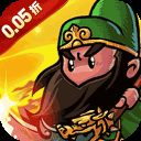 诸世王者(0.05折内置免单三国)