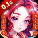 英雄无间道官方版