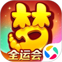 梦幻西游手游网易版