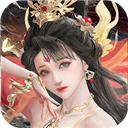 横扫山河官方版