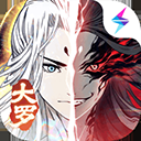 一念逍遥官方正版