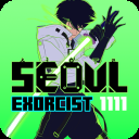 首尔驱魔人111手机版