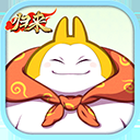 吞食天地归来官方版