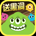 球球大作战官方版