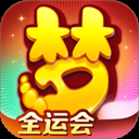 梦幻西游手游最新版