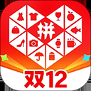 拼多多电脑版「含模拟器」