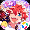 偶像梦幻祭2腾讯版