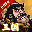 英雄爱三国官方版