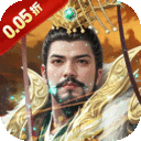 细胞出击(0.05折三国送满V)