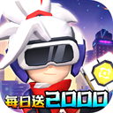 生死行动(0.05折内置免费版返1倍券)