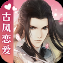 遇见逆水寒vivo版