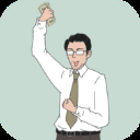 找到老婆的私房钱官方版