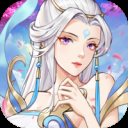 天书残卷(精灵降世)