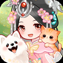 盛世芳华手游官方版