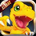 数码大冒险电脑版「含模拟器」