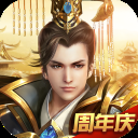 远征手游vivo客户端