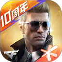 穿越火线手游版