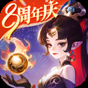 西游女儿国vivo版