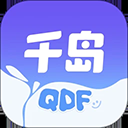 千岛电脑版「含模拟器」