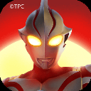 奥特曼超时空英雄官方正版