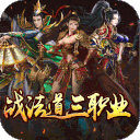 盖世强者(神宠合体三职业)