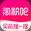 淘粉吧app