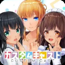 定制虚拟偶像ios版(CUSTOM CAST)