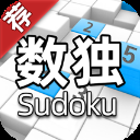 全民数独app