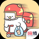 胖鸭奶茶店最新版