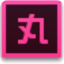 小丸工具箱官方版