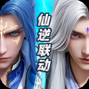 斗罗大陆魂师对决vivo版