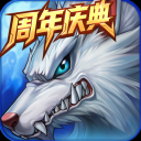 时空猎人vivo版本