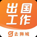 去狮城app
