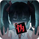 我的同学是伪人