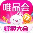 唯品会ios客户端
