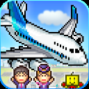 珍宝机场物语官方版